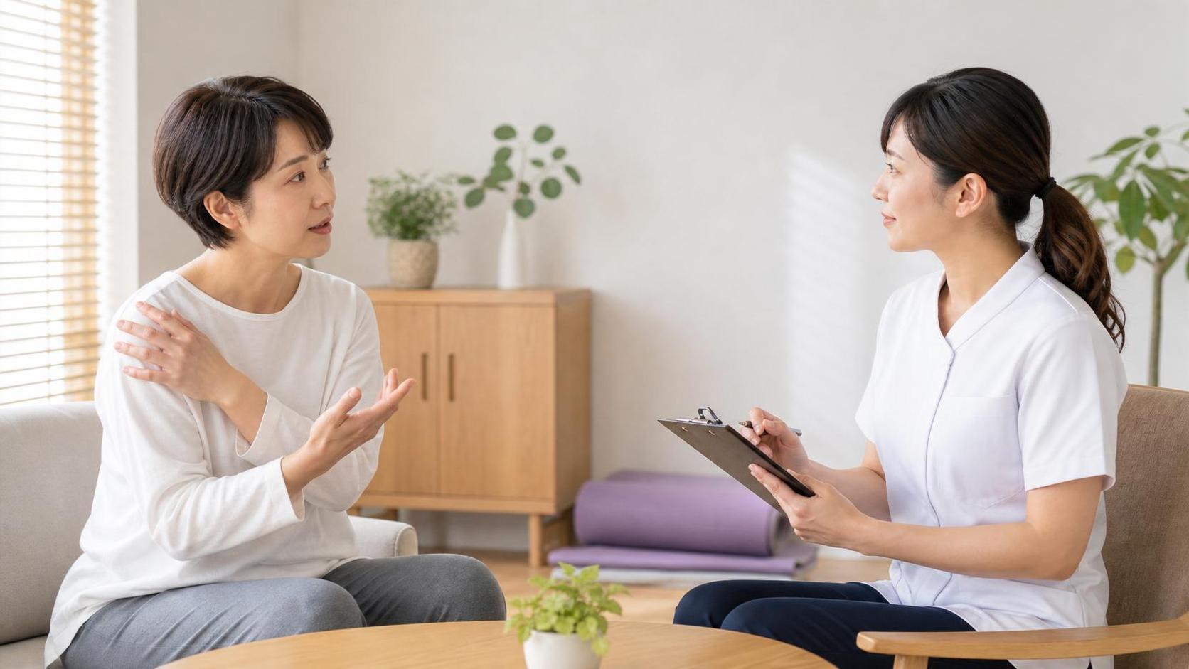 相談・受診を考えたい目安
