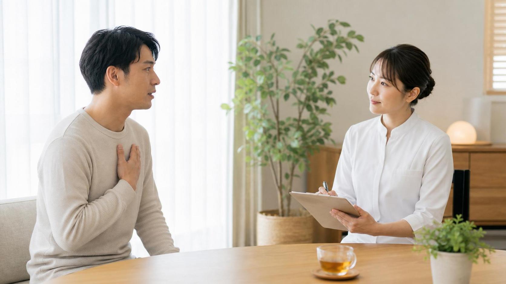 相談・受診を考えたい目安