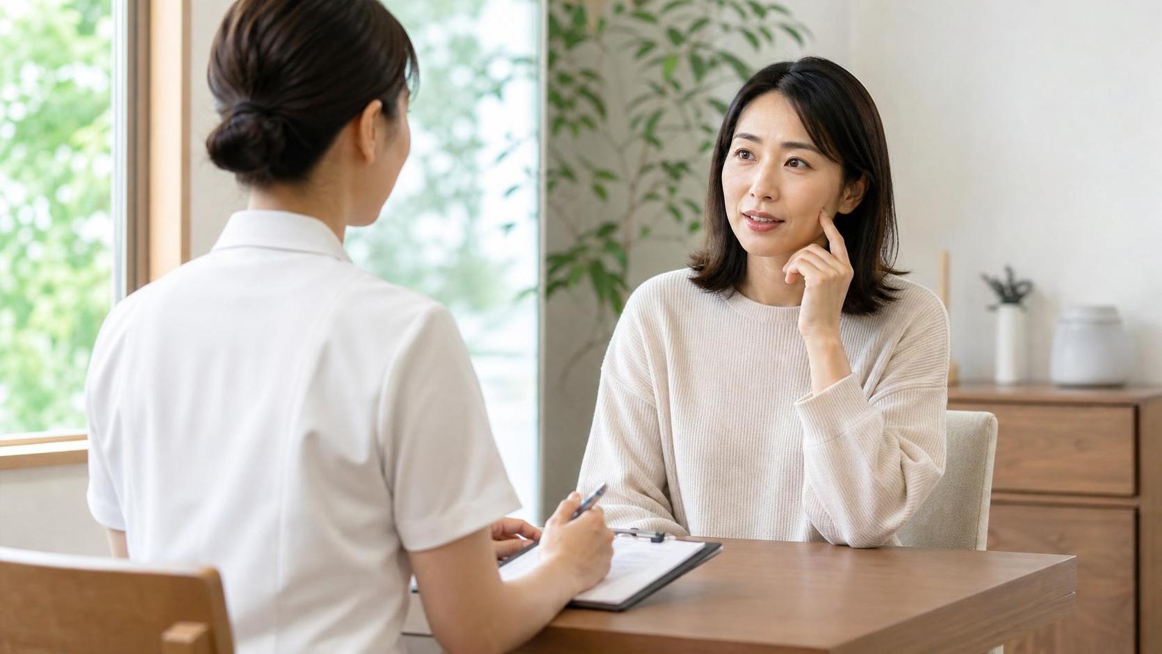 相談・受診を考えたい目安