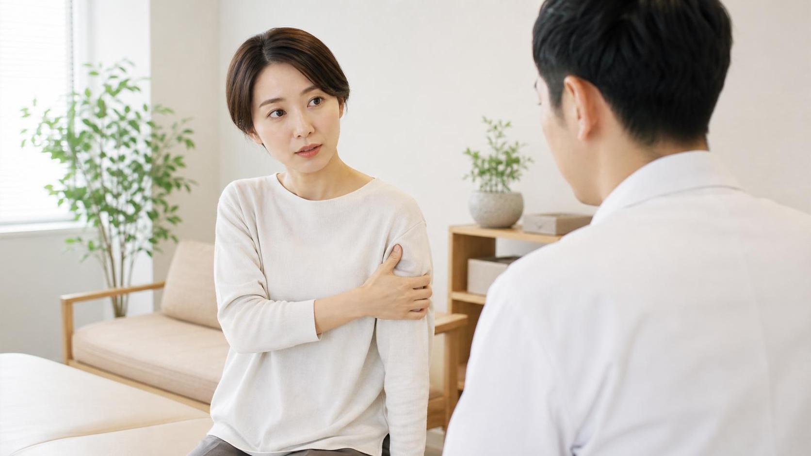 腕の付け根が内側に痛い時のストレッチ｜原因とセルフケア 相談・受診を考えたい目安